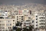 ارزان‌ترین خانه‌های تهران برای خرید مشخص شدند