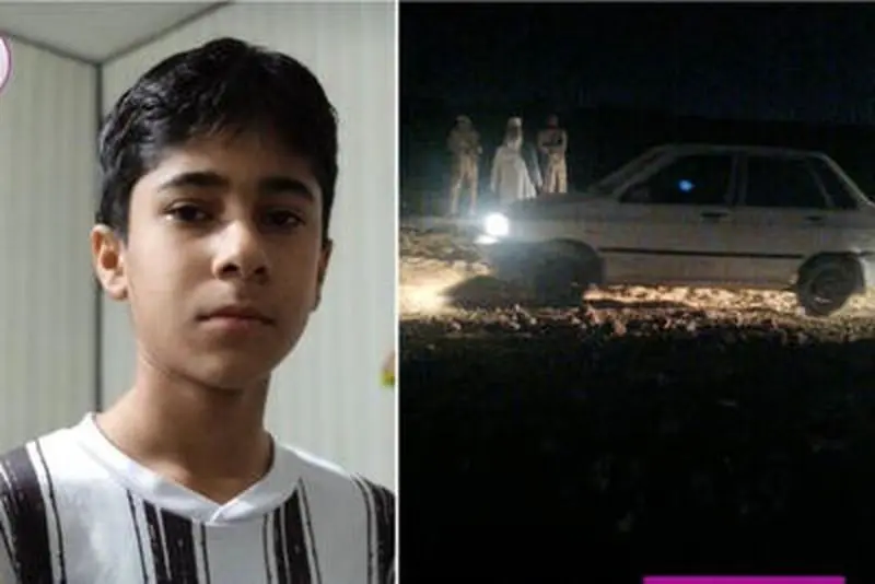 کودک چابهاری