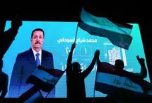 پیام‌های مهم انتخابات عراق 