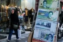 تعیین فرمول جدید برای حذف یارانه نقدی‌