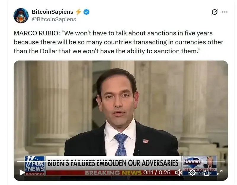 توئیت روبیو