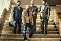 نقد فیلم «آقای زالو»/ تکرار کلیشه‌های دهه شصتی