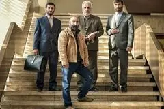 نقد فیلم «آقای زالو»/ تکرار کلیشه‌های دهه شصتی