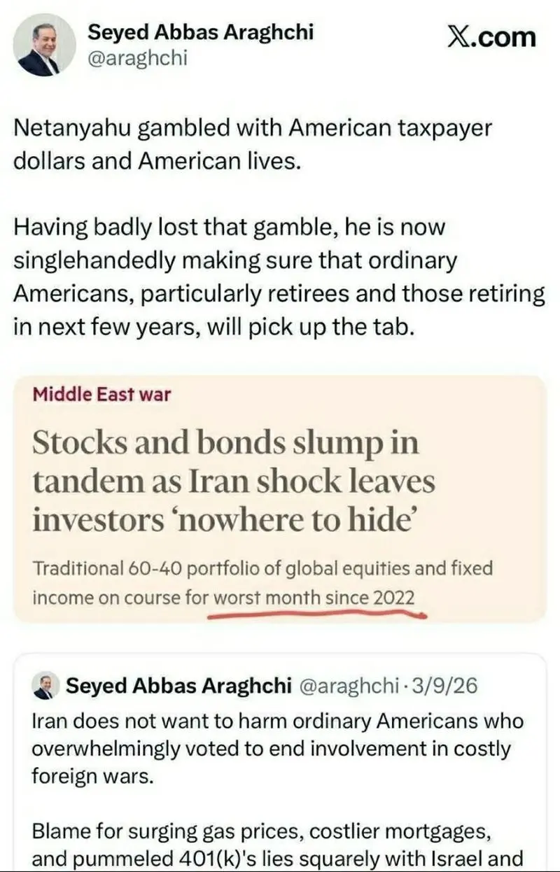 توئیت عراقچی