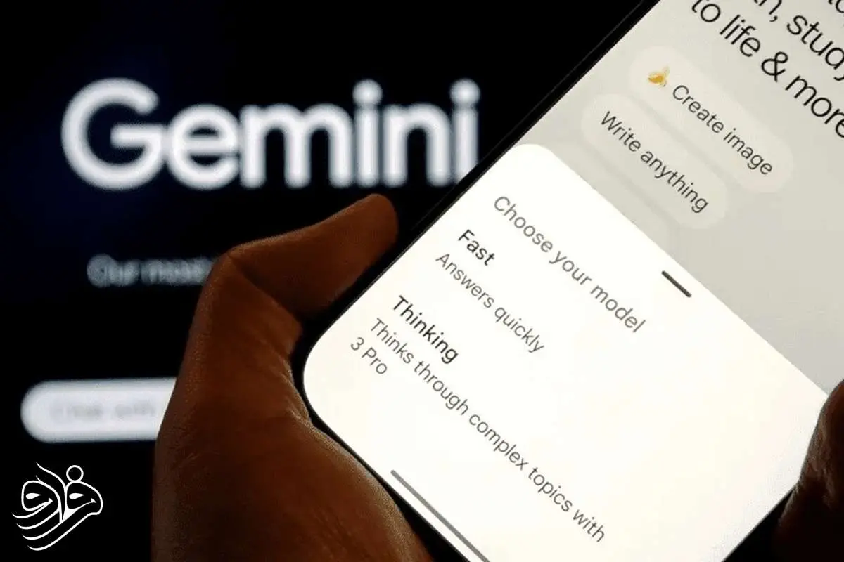 جمنای ۳؛ پیشرفته‌ترین هوش مصنوعی گوگل رونمایی شد