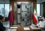 ۱۹ روزی که سرنوشت پول‌های ایران در قطر را تغییر داد