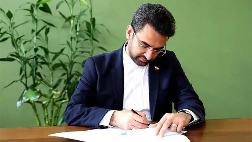 پاسخ آذری جهرمی به انتقاد رسایی: بناست پاسخگو باشیم


