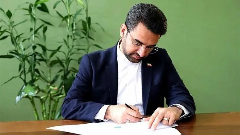 پاسخ آذری جهرمی به انتقاد رسایی: بناست پاسخگو باشیم


