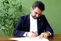 پاسخ آذری جهرمی به انتقاد رسایی: بناست پاسخگو باشیم


