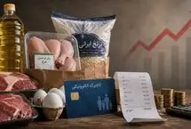 ماجرای قطع شدن کالابرگ برخی افراد با یک پیامک چیست؟