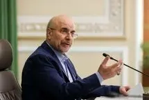 قالیباف: خائنان به ایران جایی بهتر از فاضلاب تاریخ ندارند 