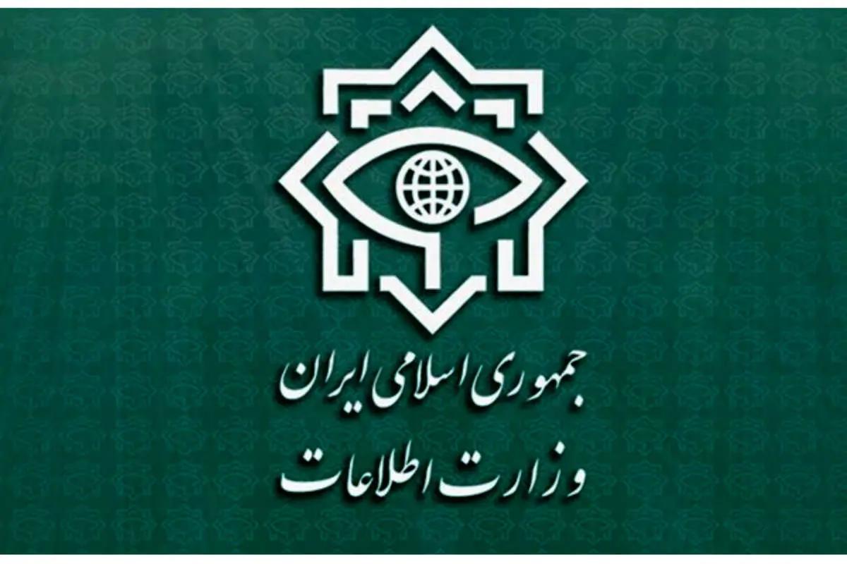 ماجرای حادثه رخ داده در محوطه وزارت اطلاعات چه بود؟
