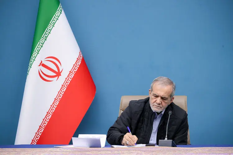  پیام پزشکیان در پی درگذشت استاد فرشچیان