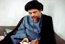صدور حکم اعدام عاملان شهادت آیت الله محمدباقر صدر و خواهرش