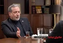 از سانسور وزیر خارجه در صداوسیما تا توضیح عبارت «علی‌الاصول»