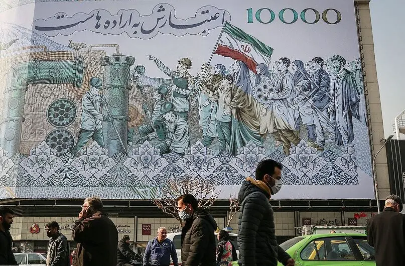 «کج‌دار و مریز»؛ فلسفه بقای ایرانی
