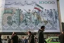 چند هزار نفر برای بیمه بیکاری ثبت‌نام کردند؟‌
