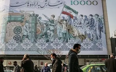 «کج‌دار و مریز»؛ فلسفه بقای ایرانی