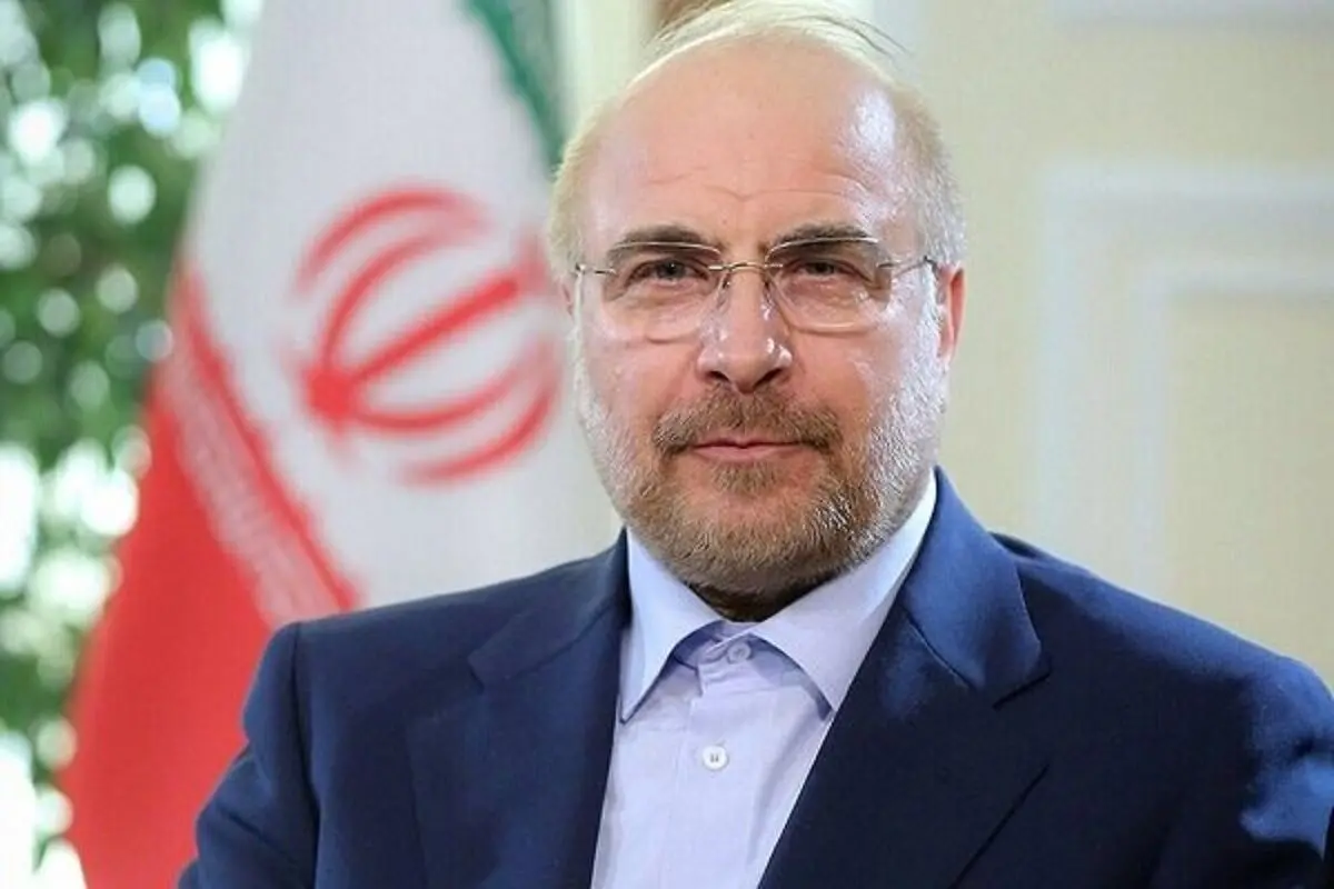 هشدار قالیباف به فعالان جهانی بازار نفت 