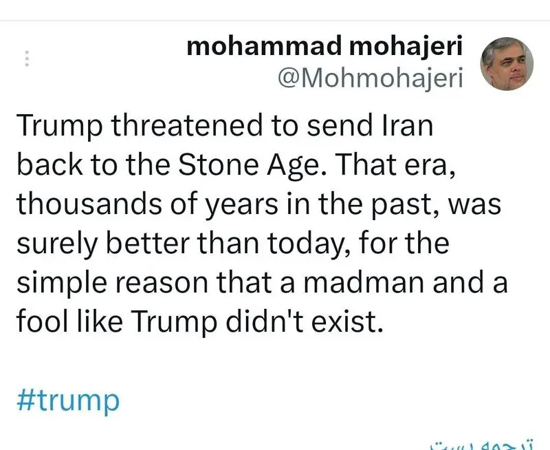 توئیت محمد مهاجری