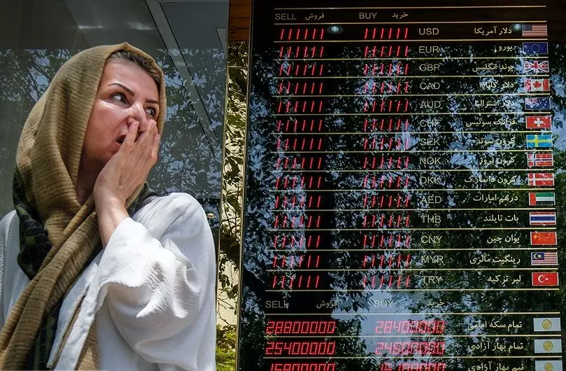 قیمت طلا، سکه، دلار و یورو امروز شنبه 3 آبان 1404/ سقوط میلیونی سکه در بازار