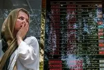 قیمت طلا، سکه، دلار و یورو امروز شنبه 3 آبان 1404/ سقوط میلیونی سکه در بازار