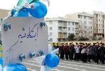 انجمن لبنیات: هیچ قراردادی با آموزش و پرورش برای شیر مدارس نداریم