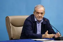 عکس‌های متفاوت پزشکیان در سازمان انرژی اتمی