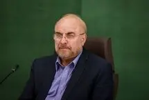 عکسی از وسایل کودکان شهید میناب در هواپیمای قالیباف 