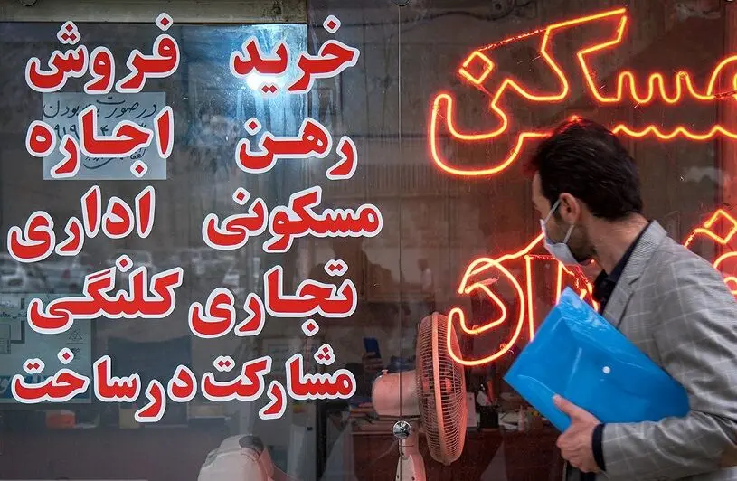 هزینه اجاره آپارتمان ۸۰ متری در اطراف تهران