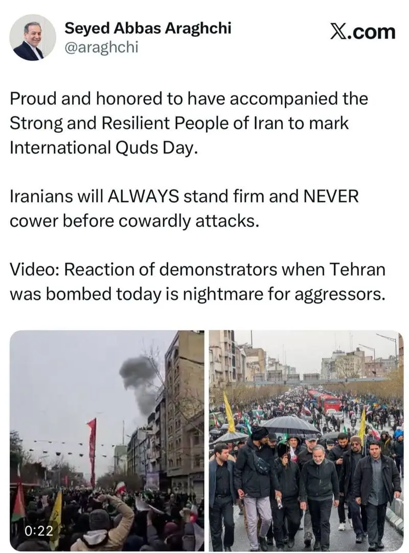 روزقدس با عراقچی