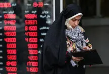  سه تردید بازار ارز