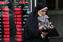 قیمت طلا، سکه، دلار و یورو امروز پنجشنبه 16 بهمن 1404/ افزایش قیمت طلا و سکه