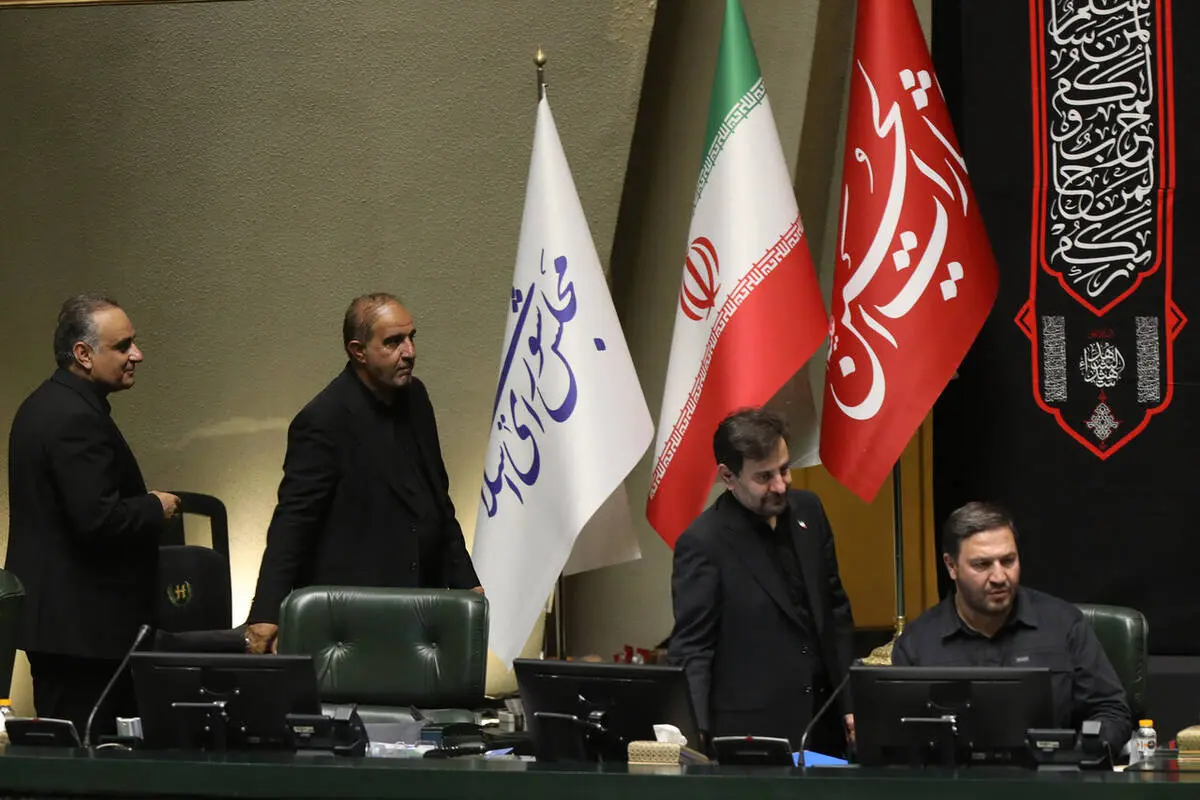 گالری