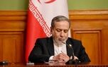 روایت عراقچی از فصل تازه روابط ایران و چین