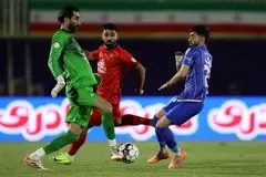 محرومیت تراکتور از سوی کمیته استیناف فدراسیون قطعی شد

