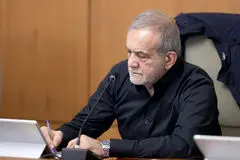 پزشکیان: نقصان و قصور از ماست