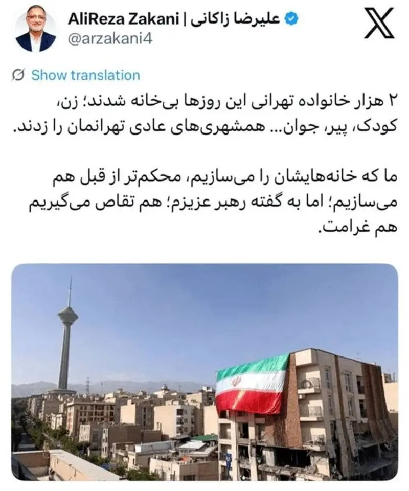 photo_2026-03-25_17-38-12