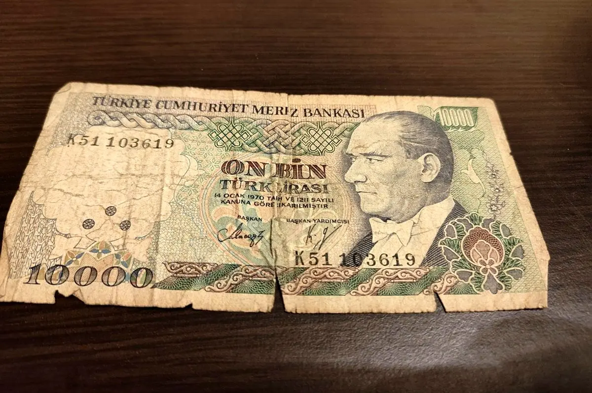 قیمت لیر ترکیه امروز چهارشنبه 12 آذر ۱۴۰۴