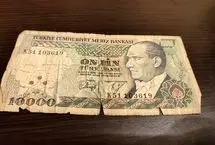 قیمت لیر ترکیه امروز چهارشنبه 12 آذر ۱۴۰۴