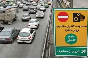 اجرای طرح زوج‌وفرد روی موج انتقاد/ ذرات معلق کوتاه آمد ولی جریمه‌ها نه
