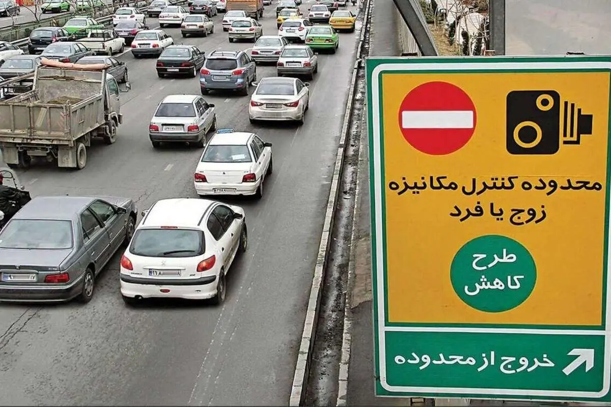 پول بدهید و شهر را آلوده کنید/ انتقاد شدید از تبدیل طرح ترافیک به منبع درآمد
