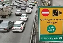 پول بدهید و شهر را آلوده کنید/ انتقاد شدید از تبدیل طرح ترافیک به منبع درآمد
