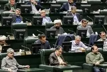 افشاگری روزنامه جمهوری اسلامی از یک پنهانکاری عجیب در مجلس: در حال تصویب قانونی هستند که مرد خارجی با صیغه کردن زن ایرانی، تبعه ایران شود