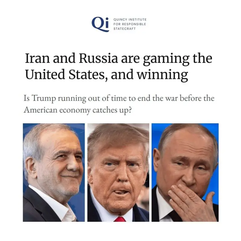 ایران و روسیه