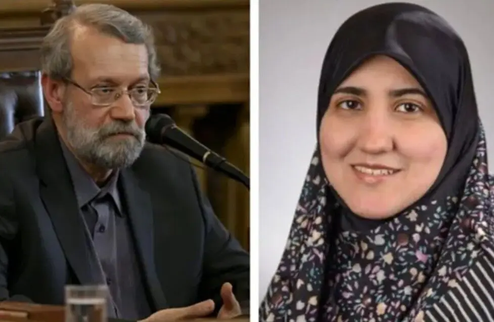 اخراج دختر لاریجانی از دانشگاه آمریکا
