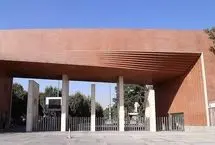 ماجرای حمله سایبری به سایت دانشگاه شریف 