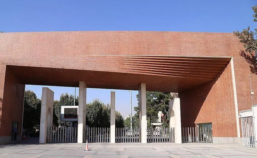 ماجرای حمله سایبری به سایت دانشگاه شریف 