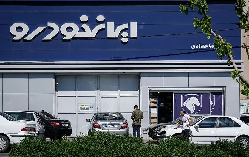 پشت‌پرده جریمه میلیاردی ایران‌خودرو/ سایه سنگین دولت بر خودروسازی‌ها