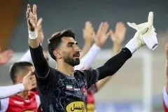 پرسپولیس همچنان در انتظار حکم بیرانوند از دادگاه CAS